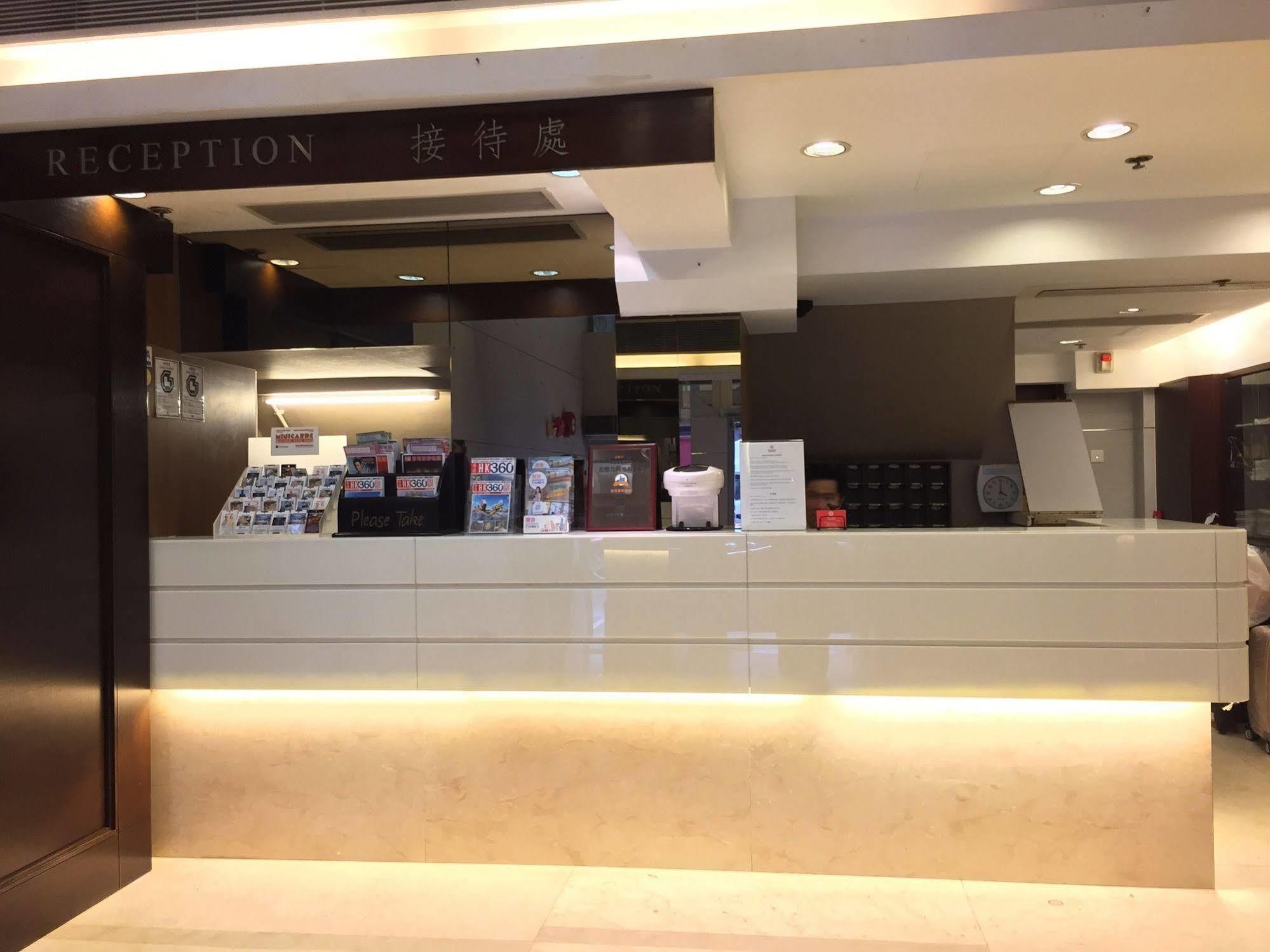 Metacity Mk 名廸旺角 Hongkong Eksteriør billede